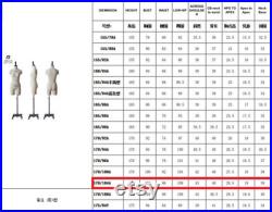 Professional Sewing Mannequin Dressform Tailoring Size L 170 100 A fiberglass core
