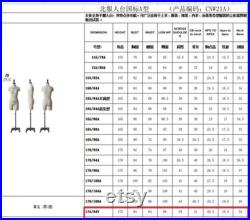 Professional Sewing Mannequin Dressform Tailoring Size S 175 84Y