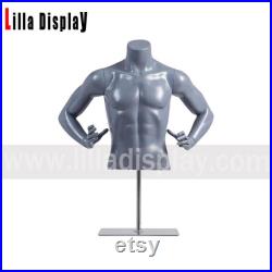 lilladisplay adjustable height light gray athletic fitness male sports mannequin torso Juan